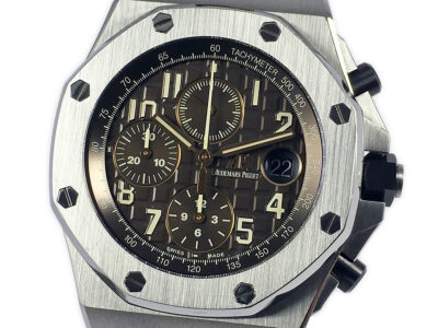 RELOJ Audemars Piguet Offshore "Havana"